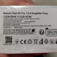 xiaomi pad 6s pro 512gb|تبلت|تهران, میدان ولیعصر|دیوار