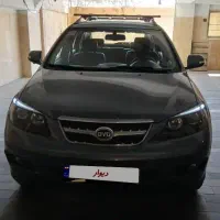 BYD مدل97