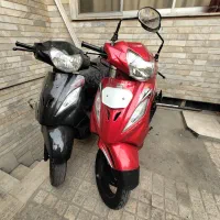 وگو ۹۵ بیرنگ