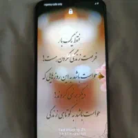گوشی سامسونگ a20