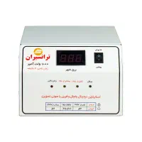 ترانس استابلایزرمحافظ تلویزیون ۱۰۰۰ وات ترانسیران|قطعات و لوازم جانبی رایانه|تهران, لاله زار|دیوار