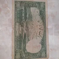 اسکناس 10پهلوی انتیک|کلکسیون سکه، تمبر، اسکناس|پاکدشت, حصار امیر|دیوار