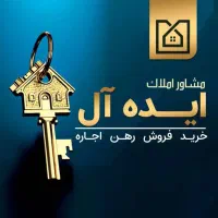 آپارتمان-93متری