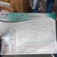 کوئیک|خودرو سواری و وانت|تبریز, |دیوار
