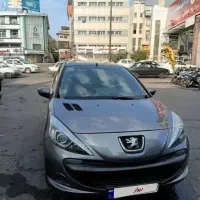 ۲۰۷ عروسک
