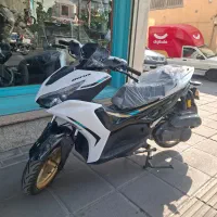 طرح ایروکس ۱۵۰