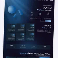 طراحی انواع سایت حرفه‌ای+مشاوره و پشتیبانی رایگان|خدمات رایانه‌ای و موبایل|اصفهان, عباس‌آباد|دیوار