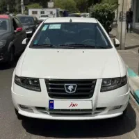 سورن پلاس EF7 مدل 1400