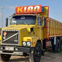 ولو ۶۶ باری درجه یک