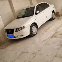 سورن دوگانه صفر خشک مخزن بزرگ