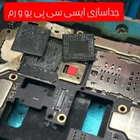 تعمیرات فوق تخصصی موبایل آیفون و اندروید|خدمات رایانه‌ای و موبایل|مشهد, هفده شهریور|دیوار