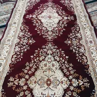 کنار فرشی