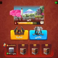 اکانت عالی پسرخوانده