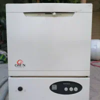 ماشین ظرفشویی