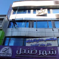 خدمات نماشویی پیچ رولپلاک راپل بدونه نیازبه داربست|خدمات نظافت|تبریز, |دیوار
