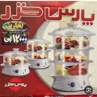 بخار پز پارس خزر FS12000p