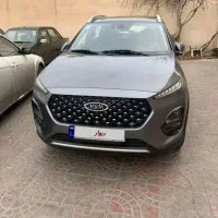 ام وی ام ایکس 22 مدل ۱۴۰۳