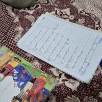 تدریس خصوصی مقطع ابتدایی