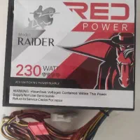 پاور red