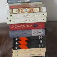 کتاب تاریخی ،رمان ، اجتماعی و.|کتاب و مجله تاریخی|اصفهان, پزوه|دیوار