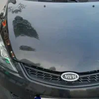 فروش MVM مدل 95