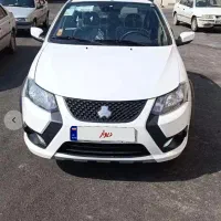 ماشین کوییک