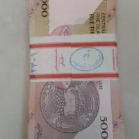 پانصد تومانی نو|کلکسیون سکه، تمبر، اسکناس|تهران, آبشار|دیوار