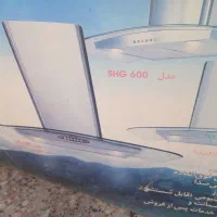 ملزومات آشپزخانه ایی|آبگرمکن، پکیج، شوفاژ|شهرکرد, |دیوار