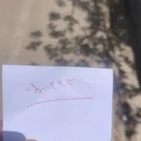 فروش خط رند۰۹۱۶۶۷۶۰۹۱۷