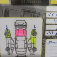 سمند|خودرو سواری و وانت|بومهن, |دیوار