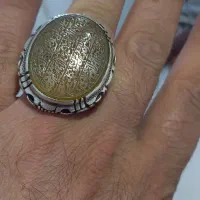 انگشترخطی فوق کلکسیونی