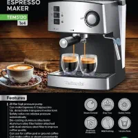 دستگاه اسپرسوساز از برند telionix