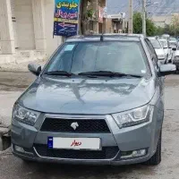 دنا ۹۷