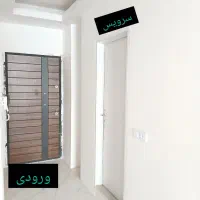 آپارتمان نوساز مرکز شهر / خرید مستقیم از سازنده|فروش آپارتمان|قدس, شهرقدس|دیوار