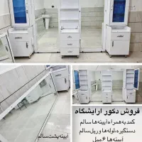 دکور وکمد آرایشگاه|آرایشگاه و سالن‌های زیبایی|میان ولایت, |دیوار