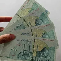 هدیه رایگان ۱۰۰ هزار تومنی بانک شهر تضمینی