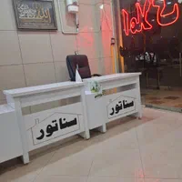 دو طبقه زمین 210مترب ۲۸۰ م ساخت میلاد