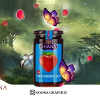 طراحی پوستر حرفه ای