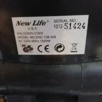 بخار پز مدل آمریکایی