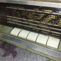 رادیوفیلیپس|کلکسیون اشیاء عتیقه|مرودشت, الماس آباد|دیوار