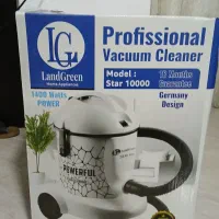 لوازم خانگی