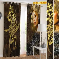 تولیدی و فروش و نصب انواع پرده|پرده، رانر، رومیزی|ایلام, |دیوار