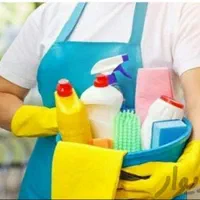 خدمات نظافت منزل