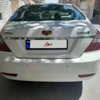 جیلی 2013
