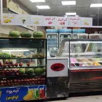 آبمیوه و بستنی