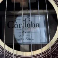 گیتار کوردوبا Gk studio|گیتار، بیس، امپلیفایر|شیراز, ارم|دیوار