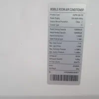 کولر گازی سرد وگرم وکولر آبی