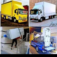 باربری علی حمل بار  از لواسان به تمام نقاط کشور|خدمات حمل و نقل|لواسان, |دیوار