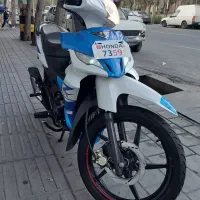 تی وی اس راکز ۱۲۵ مدل ۱۴۰۱