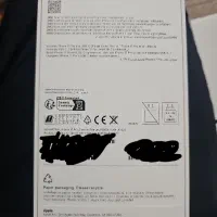 iphone 17 pro|موبایل|صدرا-فارس, فاز ۱|دیوار